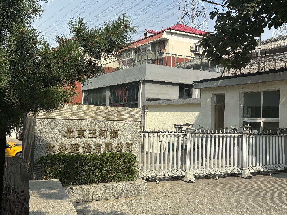 市政工程已完工項(xiàng)目和在建項(xiàng)目